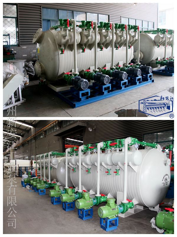 新型多聯(lián)套水噴射真空機組 新型多聯(lián)套水噴射真空機組