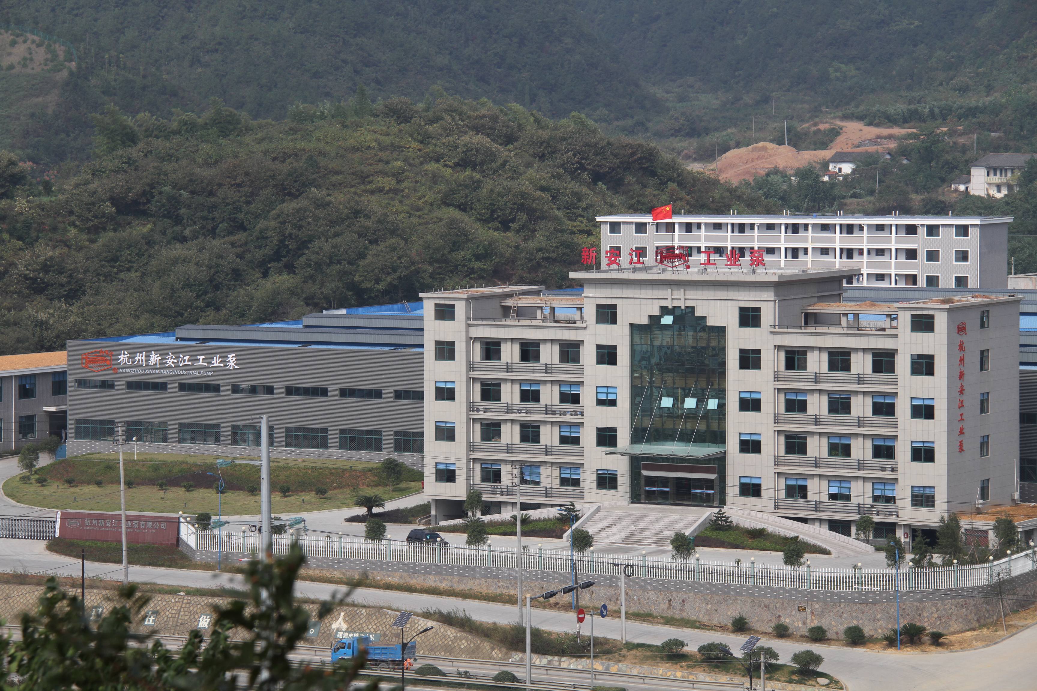 新安江工業(yè)泵2018再起航 新安江工業(yè)泵2018再起航