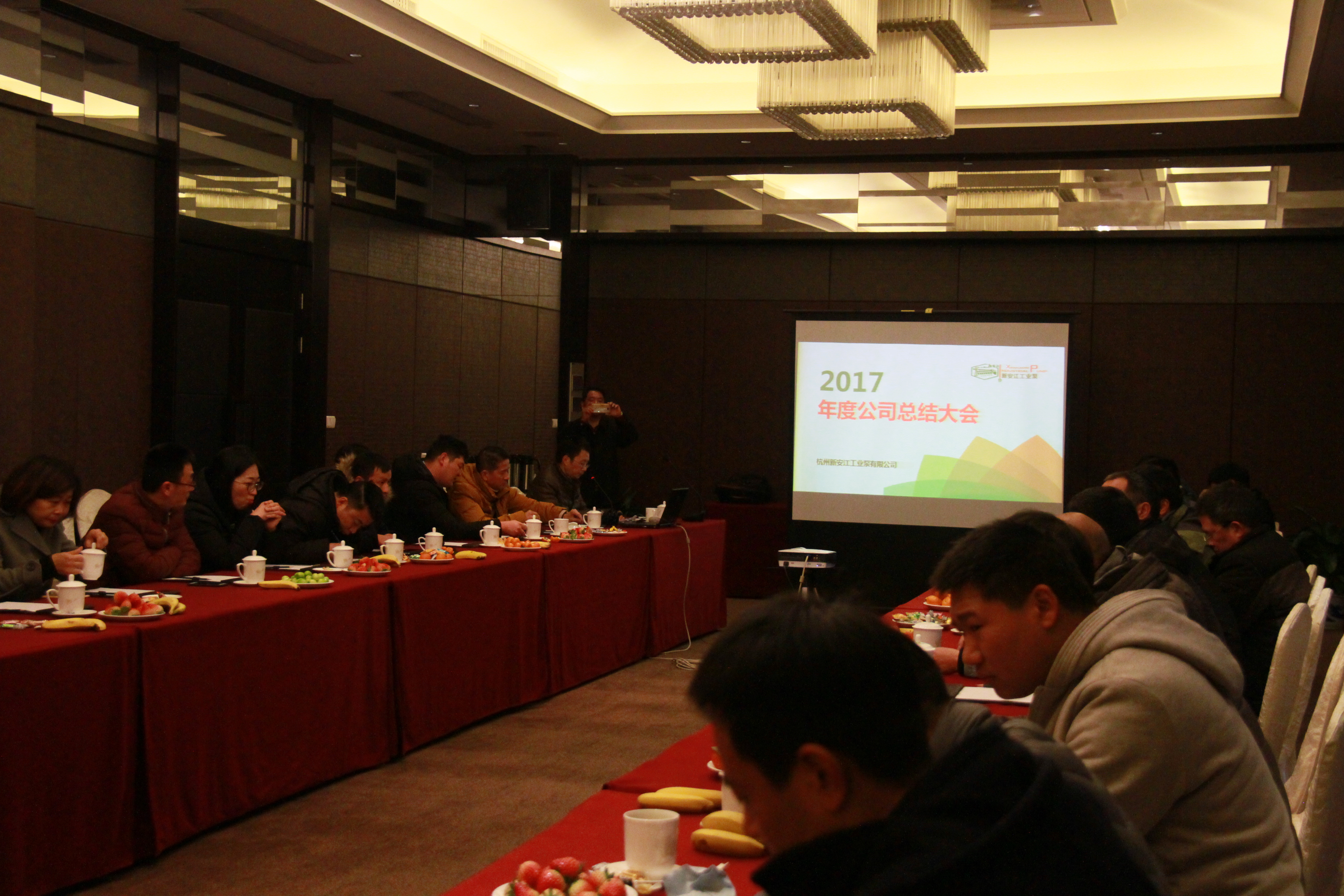 百尺竿頭更進(jìn)一步 ――――杭州新安江工業(yè)泵有限公司召開(kāi)年度總結(jié)會(huì) 百尺竿頭更進(jìn)一步 ――――杭州新安江工業(yè)泵有限公司召開(kāi)年度總結(jié)會(huì)