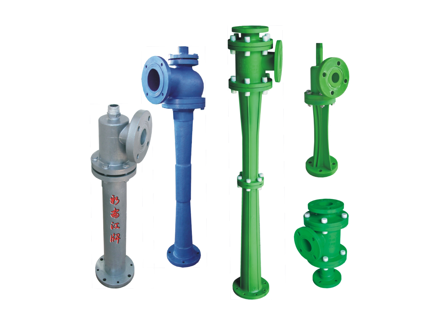 什么是水蒸汽噴射真空泵？