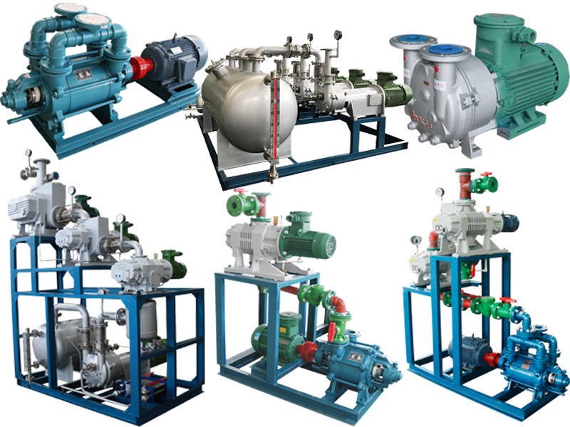 水環(huán)式真空泵、液環(huán)真空泵、真空機(jī)組