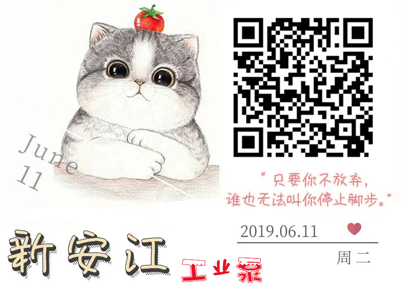 FSK水環(huán)式真空泵什么情況下要加附屬配件設(shè)備 FSK水環(huán)式真空泵什么情況下要加附屬配件設(shè)備