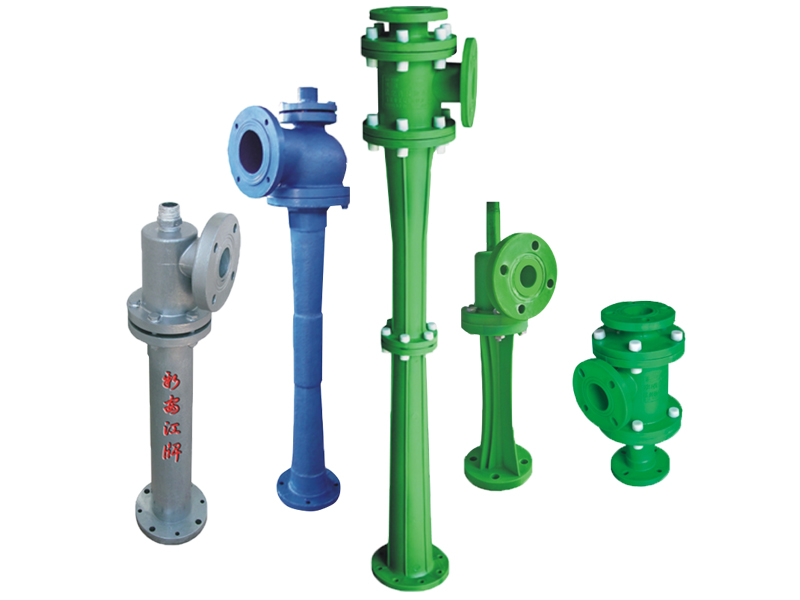 RPP系列水噴射真空泵、蒸汽噴射泵、大氣噴射泵