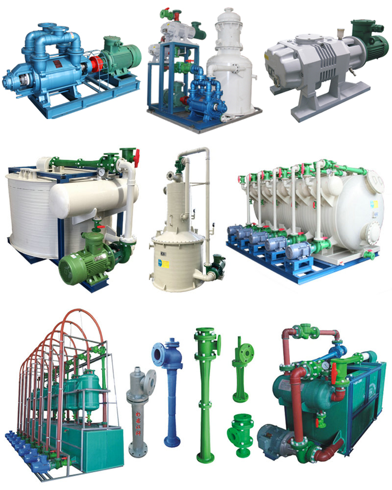 真空泵平常該怎么維護(hù) 真空泵平常該怎么維護(hù)