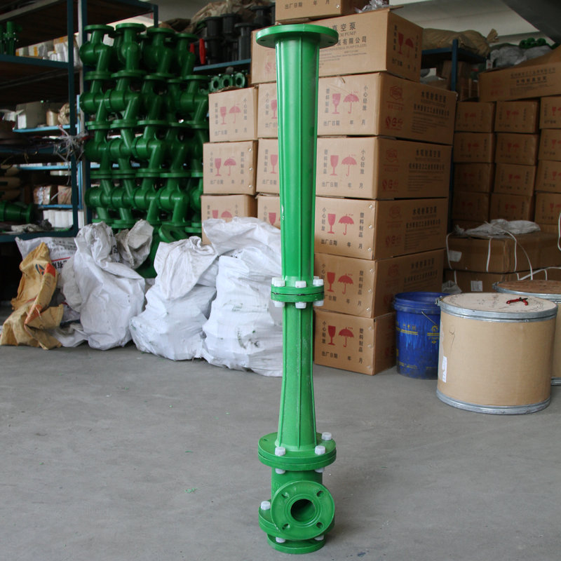 RPP系列水噴射真空泵、蒸汽噴射泵、大氣噴射泵 (4)