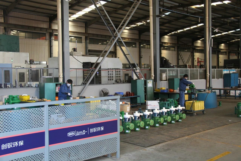 杭州新安江工業(yè)泵有限公司 (2) 杭州新安江工業(yè)泵有限公司 (2)