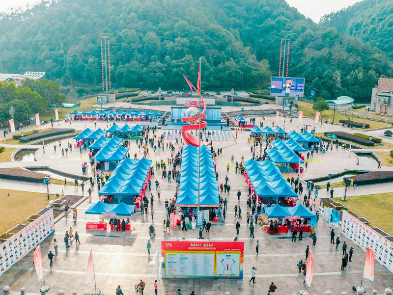 我司喜獲“畝均績效優(yōu)質(zhì)制造企業(yè)”等榮譽(yù)