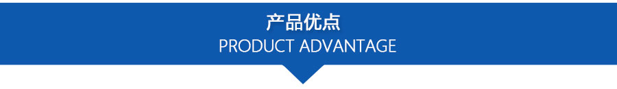 PPZJL(G)系列真空計(jì)量罐、抽濾槽_06