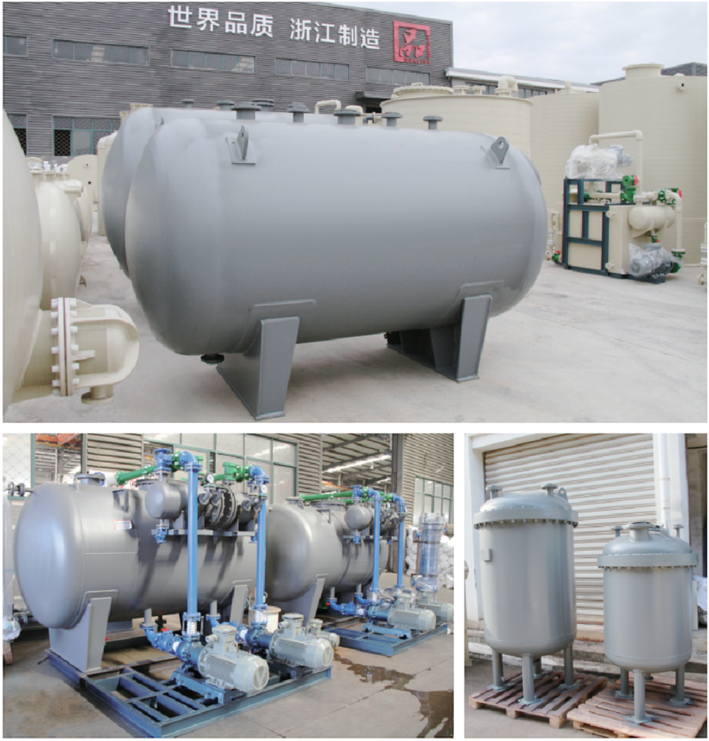 PO PE鋼襯塑儲罐 PO PE鋼襯塑儲罐