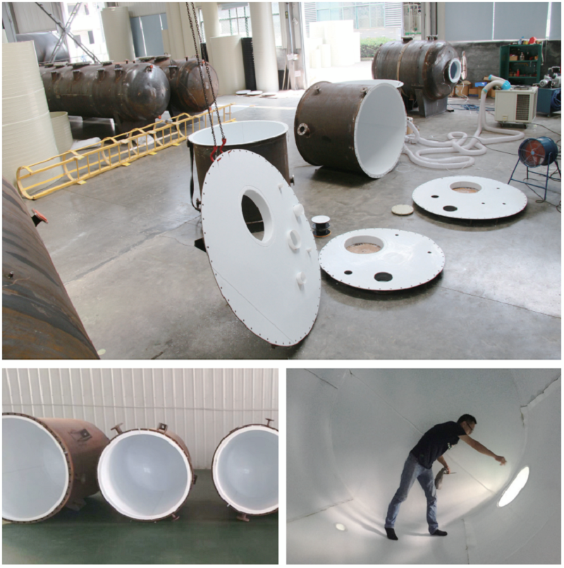 PTFE系列板襯儲罐 PTFE系列板襯儲罐